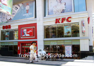 KFC restaurant in Nanchang